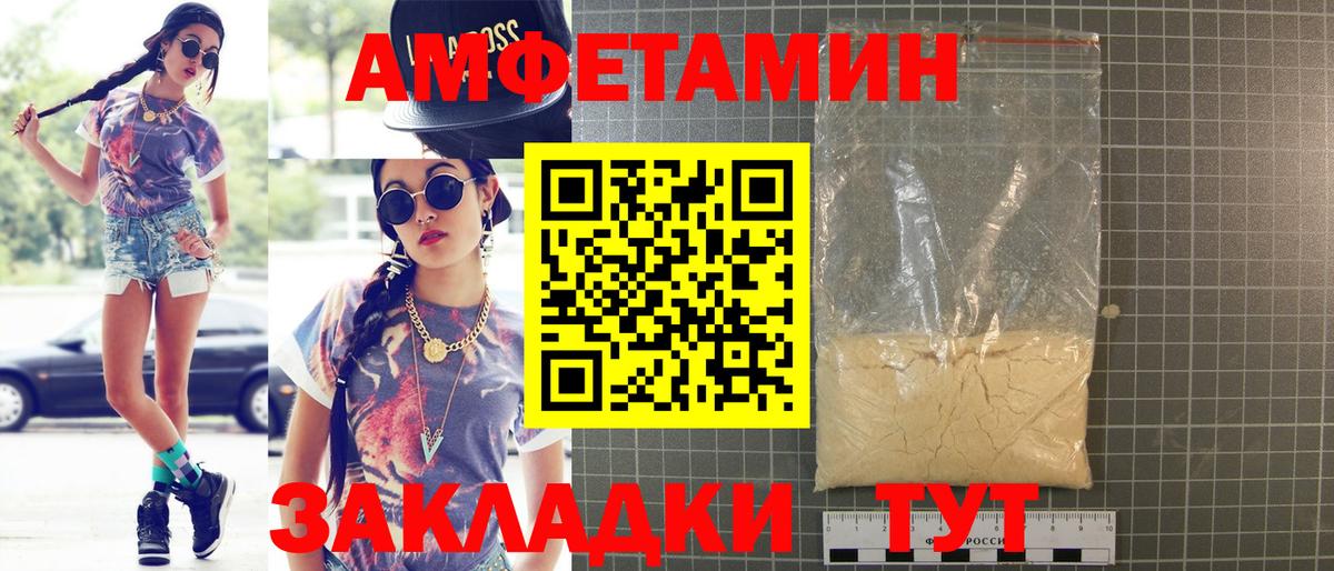 APVP Чистополь