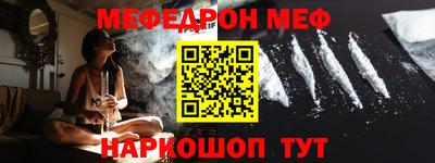 прущие крисы Свободный