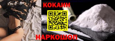 прущие крисы Свободный