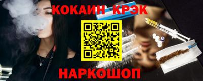 прущие крисы Свободный