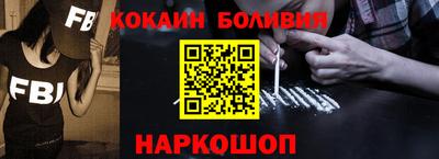прущие крисы Свободный