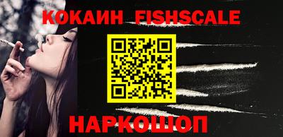 прущие крисы Свободный