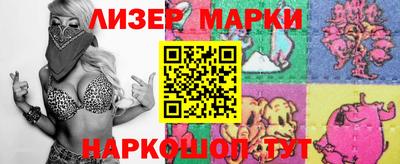 прущие крисы Свободный
