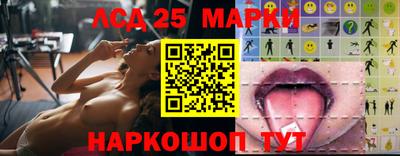 прущие крисы Свободный