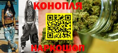 прущие крисы Свободный