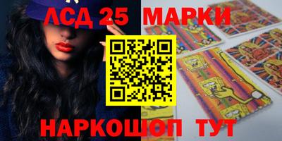 прущая мука Северобайкальск