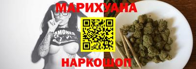прущие крисы Свободный