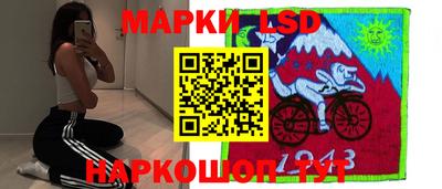 прущая мука Северобайкальск