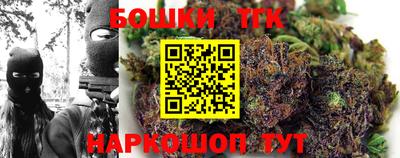 прущие крисы Свободный