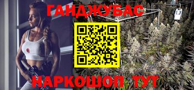 прущие крисы Свободный