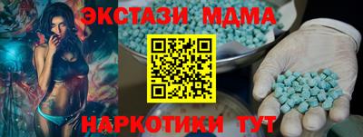 прущая мука Северобайкальск