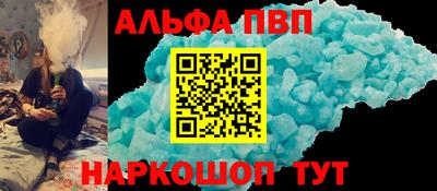 прущие крисы Свободный