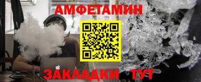 прущие крисы Свободный