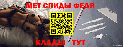 прущая мука Северобайкальск