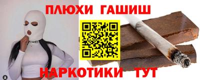 прущие крисы Свободный