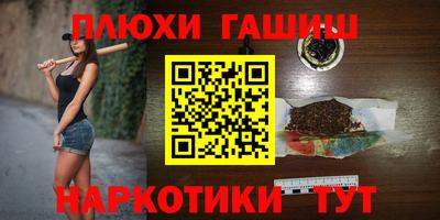 прущие крисы Свободный