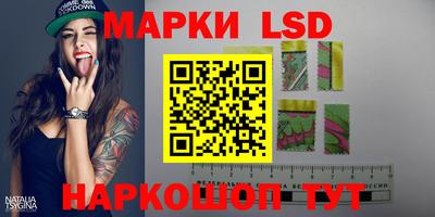прущие крисы Свободный