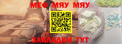прущие крисы Свободный
