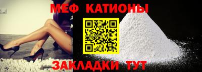 прущие крисы Свободный